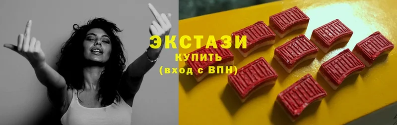 Ecstasy VHQ Александров